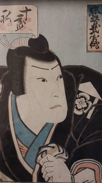 Hirosada Antique 19th Century Antique Japanese Woodblock Prints Framed Jitsukawa Enzaburo I as Soga Juro Sukenari Tales of Loyalty Bravery and Filial Devotion Chuko Buyuden 1848 Set