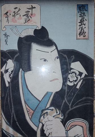 Hirosada Antique 19th Century Antique Japanese Woodblock Prints Framed Jitsukawa Enzaburo I as Soga Juro Sukenari Tales of Loyalty Bravery and Filial Devotion Chuko Buyuden 1848 Set