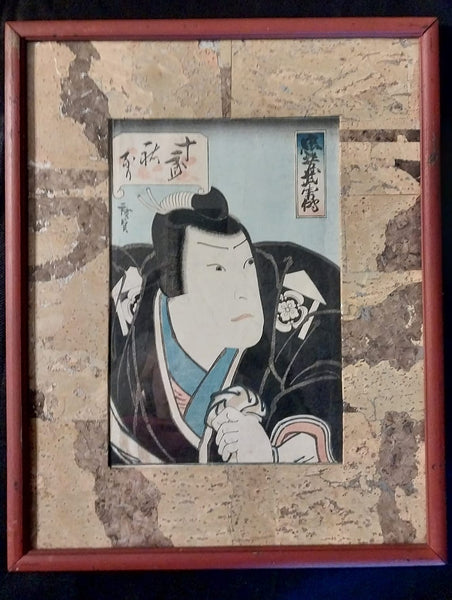 Hirosada Antique 19th Century Antique Japanese Woodblock Prints Framed Jitsukawa Enzaburo I as Soga Juro Sukenari Tales of Loyalty Bravery and Filial Devotion Chuko Buyuden 1848 Set