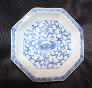 Rare Chinese Miniature Blue White Transitional Period Octagonal Porcelain Saucer Late Ming or Early Qing Chongzhen or Shunzhi Antique 17c Plate